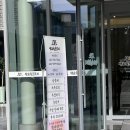 일차로식당 | [아산 신정호 맛집] 소규모 행사하기 좋은 룸식당 '쌍교숯불갈비' 환갑 생일파티 모임 식사 후기