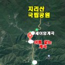 정금교 옆 네이버블로그