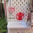 꽃꽃이 고급 | 강남역꽃집 추천 너에게꽃치다 강남역 지하상가 꽃집 무인픽업, 마음대로 꽃다발 후기