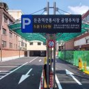 고분다리시장(주차장) 이미지