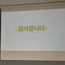 혜림쿡 | 25.07.14.~25.08.08.) WV 실습일기