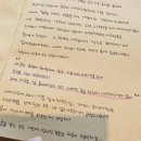제주 혼자 여행 DAY 2 : 뚜벅이 여행코스 (제주동쪽여행, 종달리)