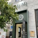 씨유 울산남외중앙점 | 평일의 일탈