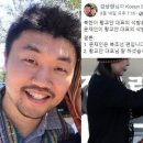 국대떡볶이 이미지