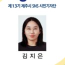 옛 한림성당 종탑 이미지