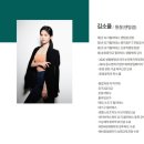 온요가필라테스 센텀점 이미지