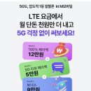 J7334 네이버블로그