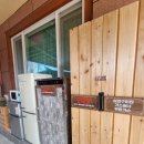 장수골 민박(안동펜션) 이미지