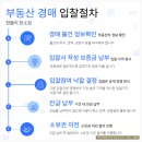 테크노모텔 이미지