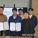 ㈜씨이 이미지