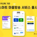 (주)디케이 이미지