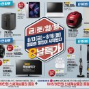 맥시바이트 이미지