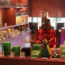 데이스테이 이미지