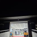 홍성 한국폴리텍대학 | [충주 체험활동] 무료 도마만들기 체험 한국폴리텍대학 충주캠퍼스 꿈드림공작소 목공체험 교육 후기