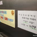 홍희선 산부인과의원 이미지