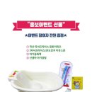 (주)두드림 | 2026 대구 산모교실 후기 3편｜맘스타임·아이원맘·두드림
