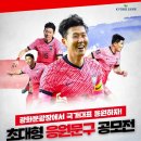 광장문구