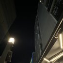 달밤테라스 이미지