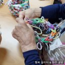 법동 경로당 이미지