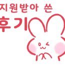 꿈의숲탁구장 네이버블로그