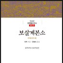 H0036 네이버블로그
