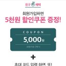 펫프렌즈 이미지