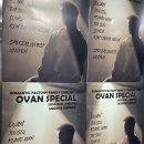 [로팩콘 후기] 2024.12.31 로맨틱팩토리콘서트 오반 스페셜 ❤️‍🔥❤️‍🔥❤️‍🔥 그냥 오반 덕질 투성이