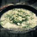경성푸드