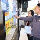 신중앙시장 이미지