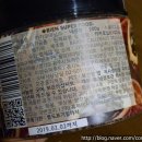 로스팅비엔 이미지