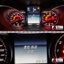 MB모터스 이미지