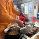 불로온천탕 | 너무 추워서 온천 다녀온 후기♨