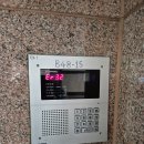 방배로26길 71 이미지