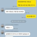 위니드디자인 네이버블로그