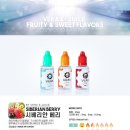 파스타바코 송파점