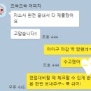 아스랩 이미지
