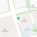 아이캔태권스쿨 네이버블로그