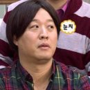 키테토 | [❤️소개팅후기] 테토남과 소개팅 후기 3
