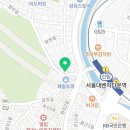 양지길공인중개사사무소 네이버블로그