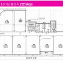 대야빌딩 이미지