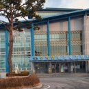 구이면 행정복지센터 이미지