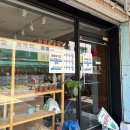 플랜츠 | [성수/서울숲] 오리지널플랜츠 후기