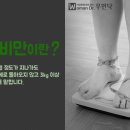 현앤정일침한의원 이미지