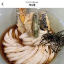 야키토리 현 이미지