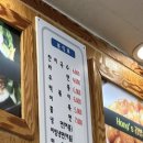 홍스김밥