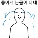 쿠덴