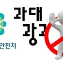 경인화장품 이미지