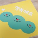 두두솔루션 이미지