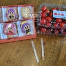 무이농장 이미지