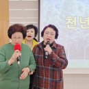 신오목 이미지